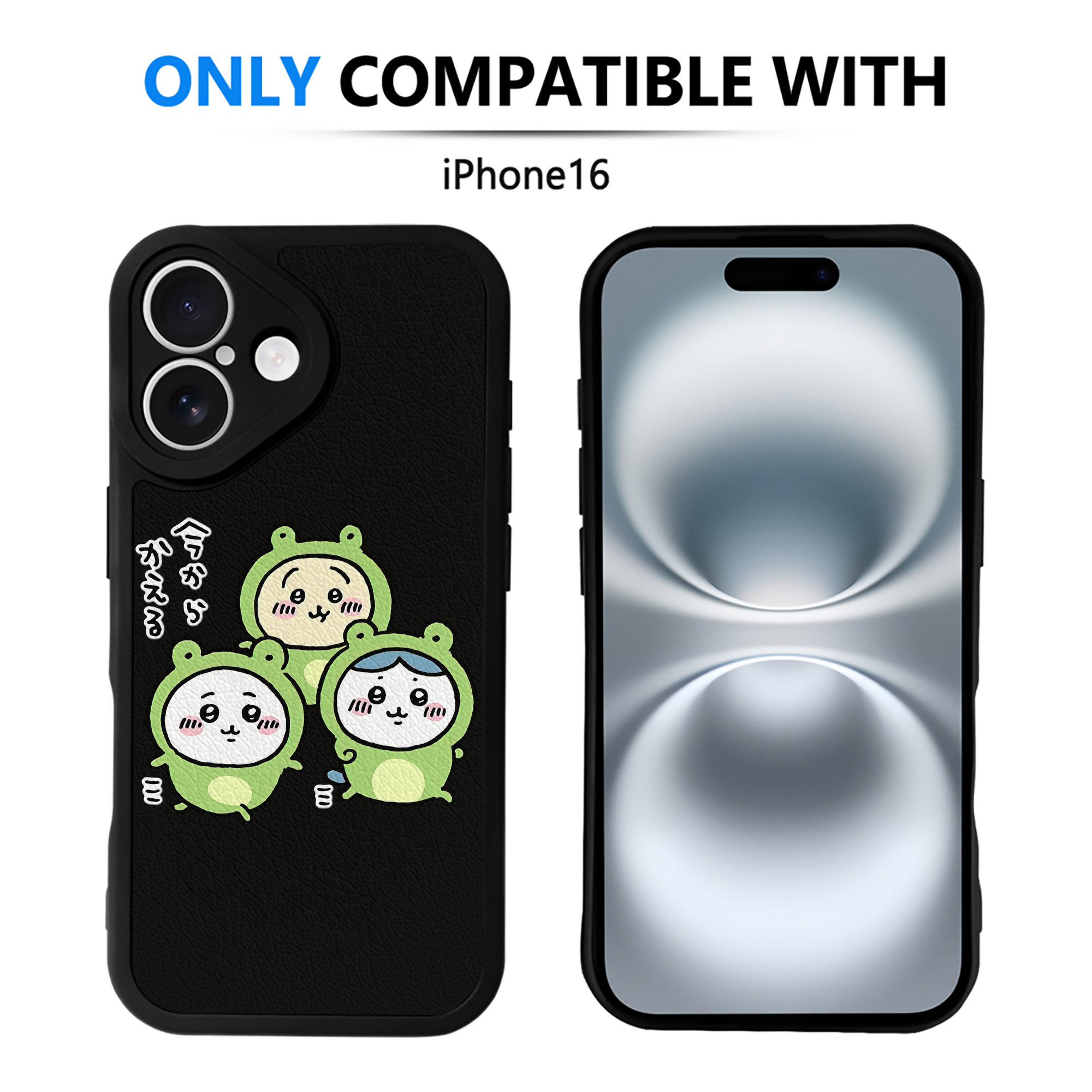 （画像用） ちいかわ ハチワレ Chii-kawa hachiware 【iPhone 16シリーズ対応】シリコンスマホケース（レザー調） 材質：シリコン
